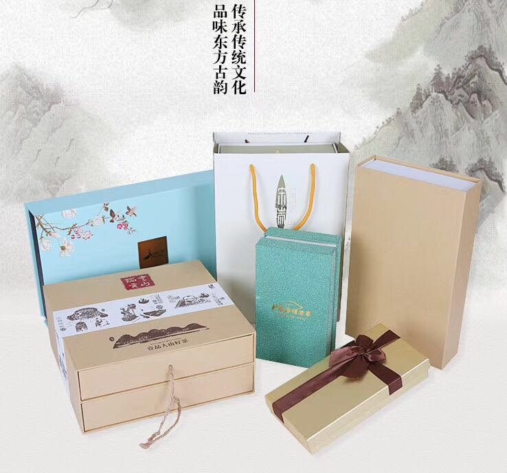 精美包裝