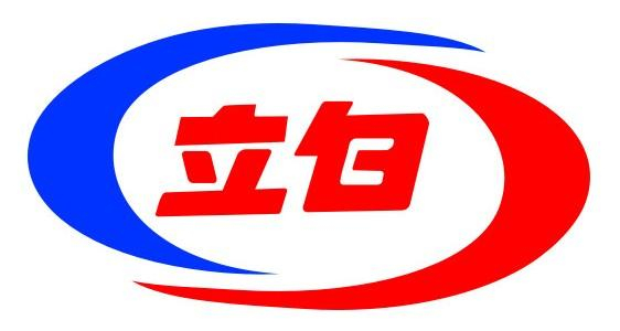 立白